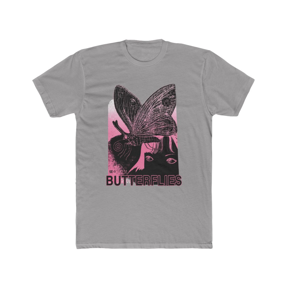 Junji Ito Uzumaki Butterflies T Shirt - Official T-Shirts merchandise