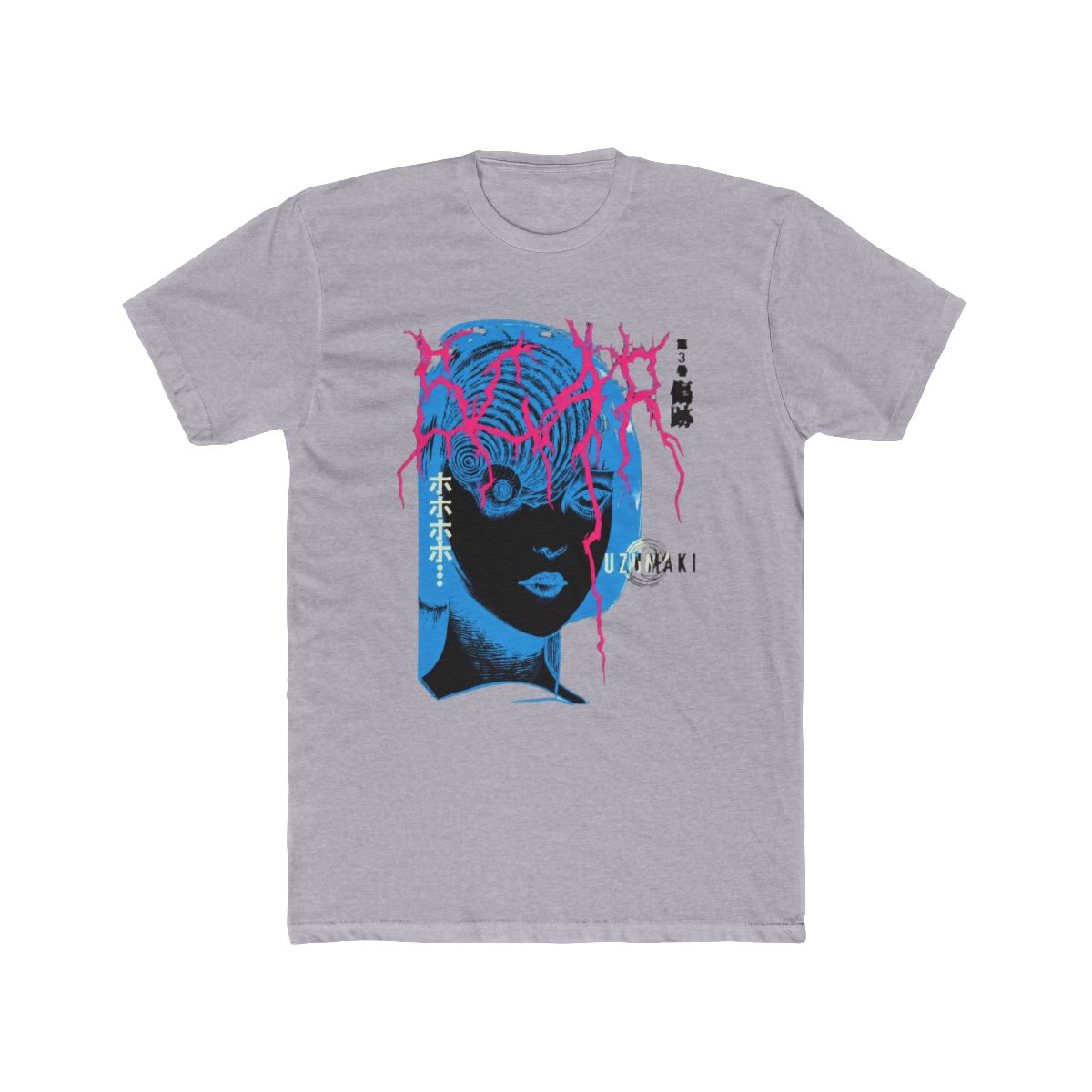 Junji Ito Uzumaki Tonal T Shirt