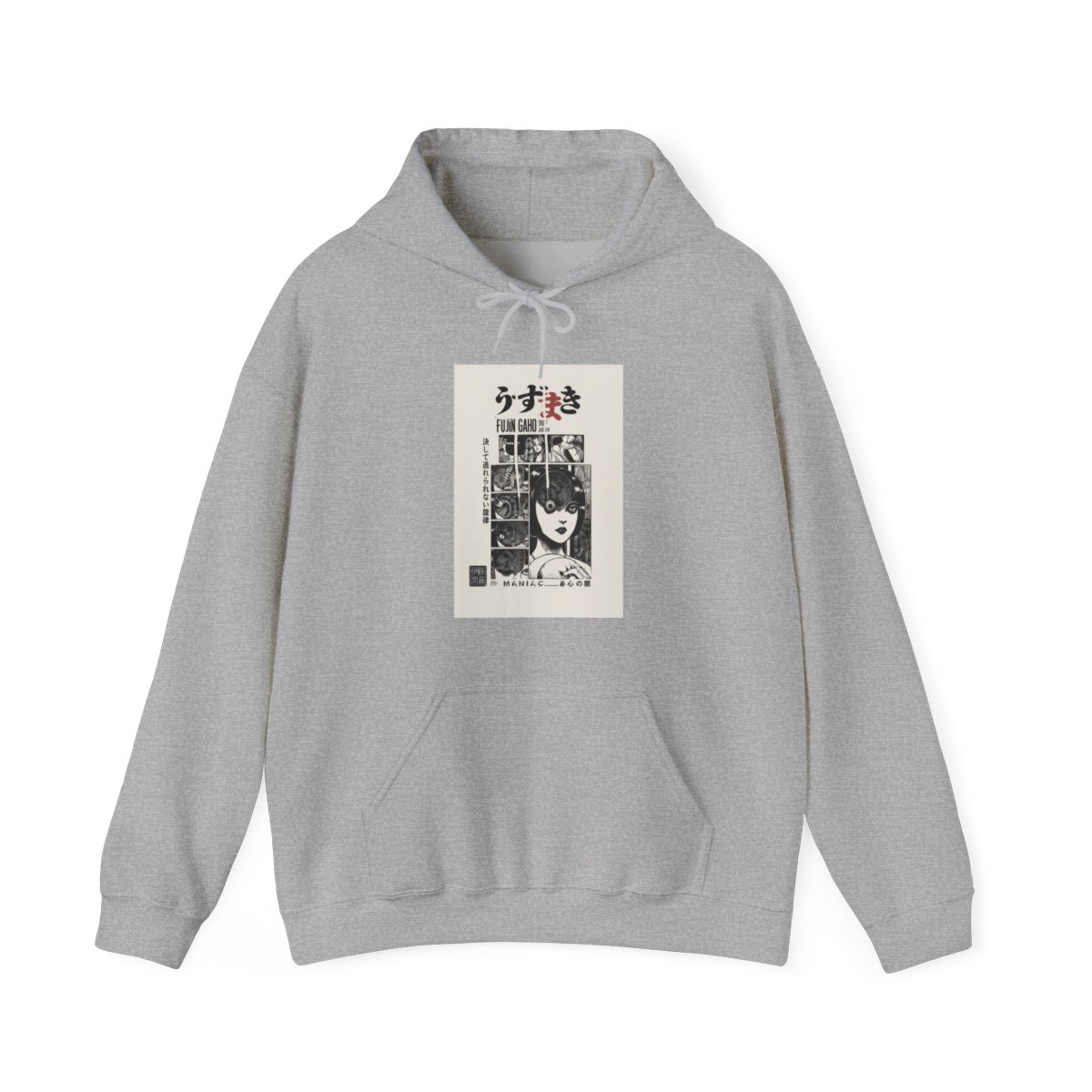 UZUMAKI Manga Panels Illustrated Hoodie | Junji Ito - alternate angle 2, merchandise
