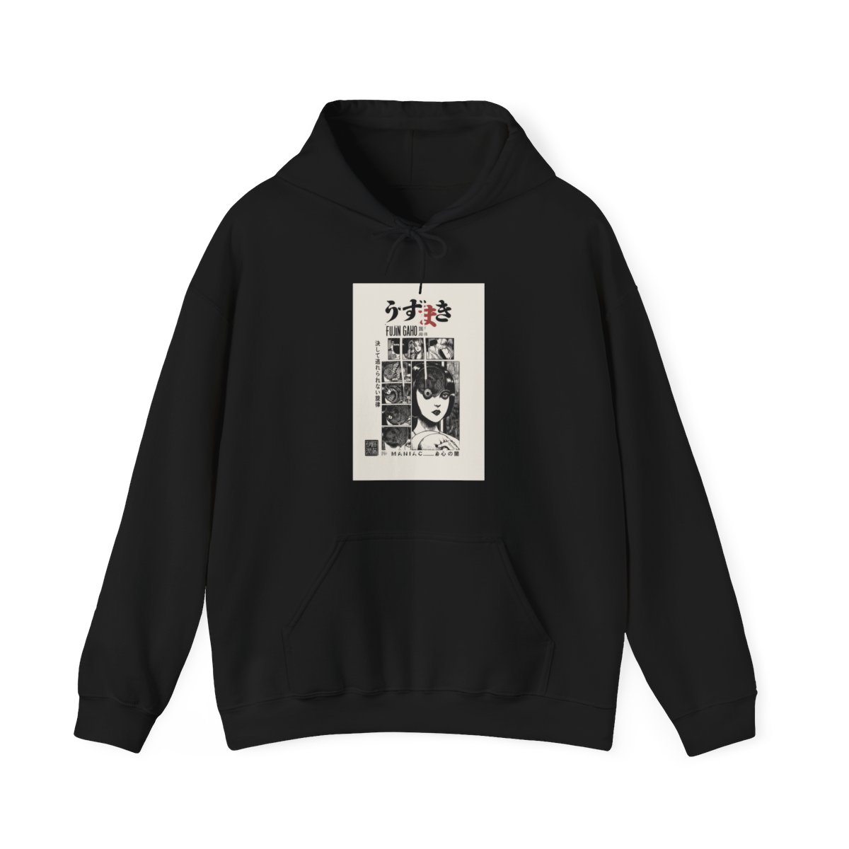 UZUMAKI Manga Panels Illustrated Hoodie | Junji Ito