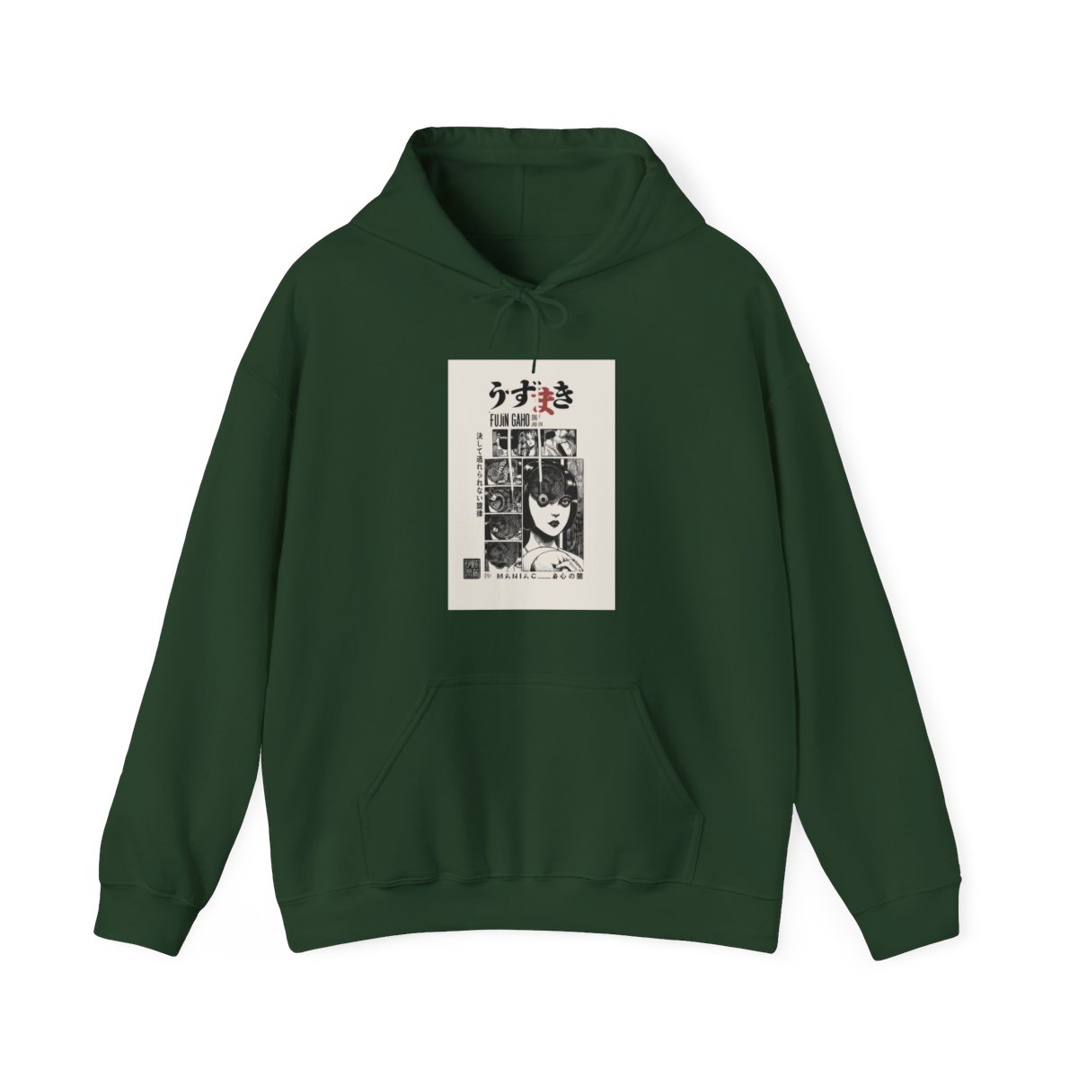 UZUMAKI Manga Panels Illustrated Hoodie | Junji Ito - alternate angle 5, merchandise