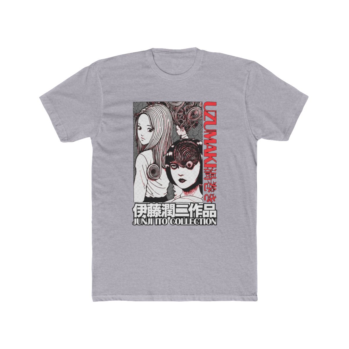Uzumaki Junji Ito Collection Streetwear T Shirt | Anime Ape