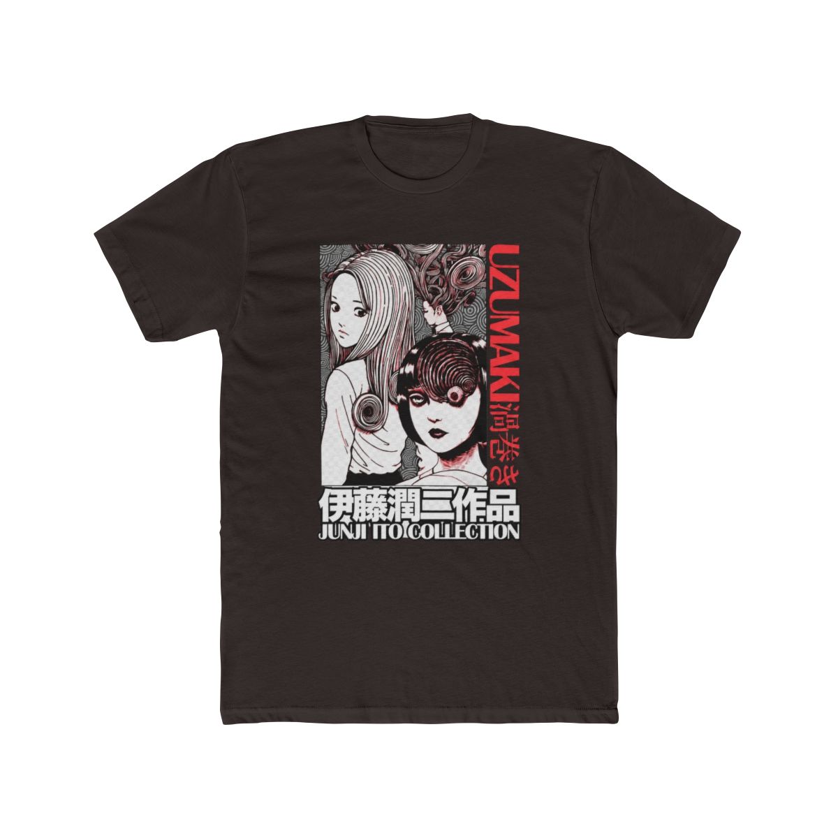 Uzumaki Junji Ito Collection Streetwear T Shirt | Anime Ape - alternate angle 2, merchandise