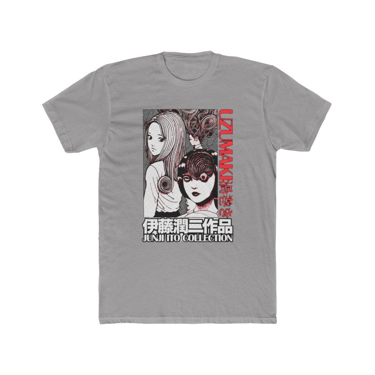 Uzumaki Junji Ito Collection Streetwear T Shirt | Anime Ape - Official T-Shirts merchandise