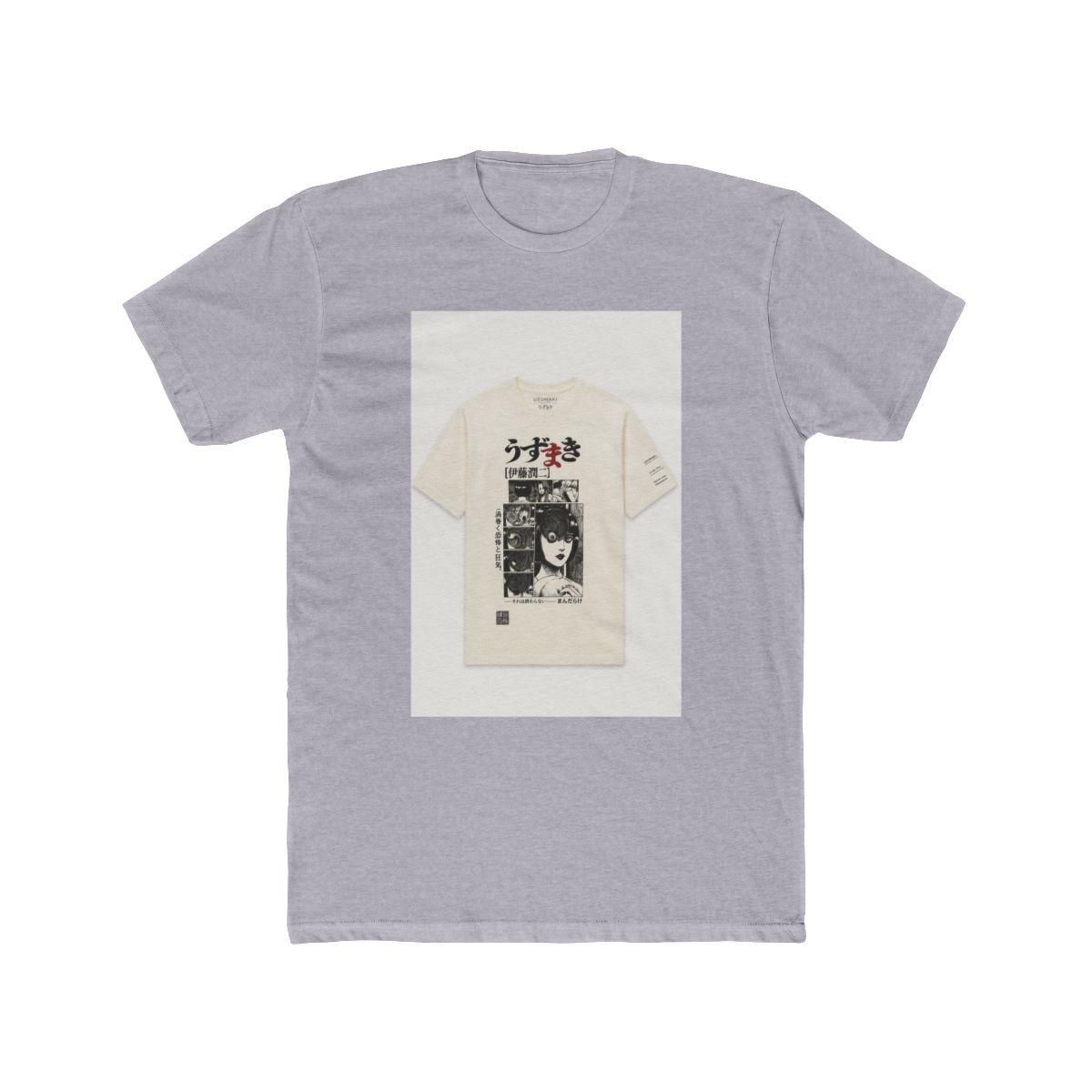 Uzumaki Manga Panels Graphic T Shirt | Junji Ito
