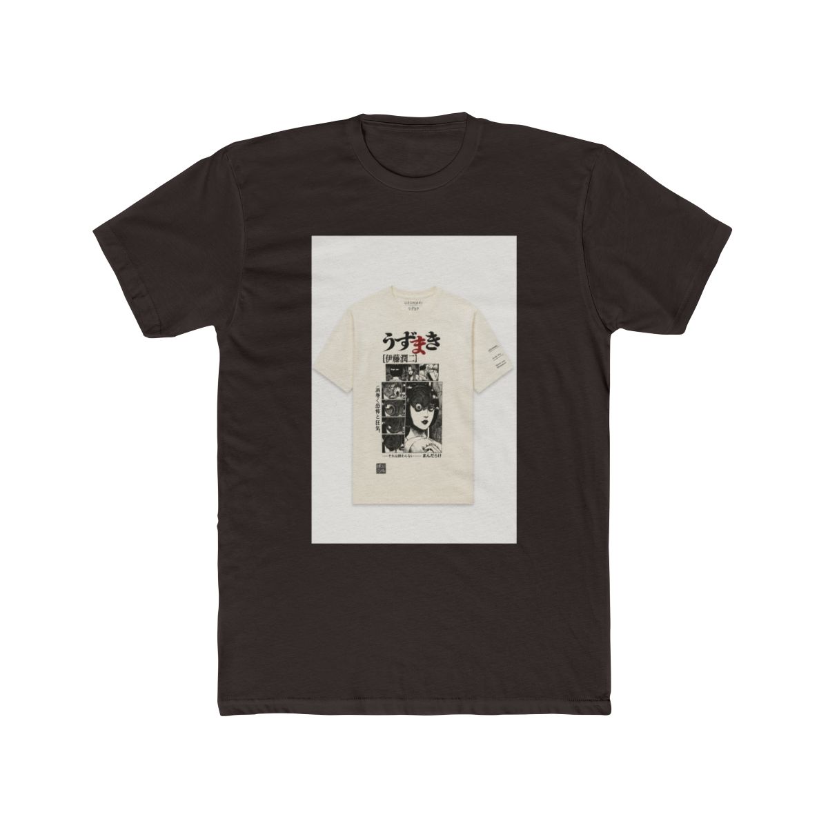 Uzumaki Manga Panels Graphic T Shirt | Junji Ito - alternate angle 2, merchandise