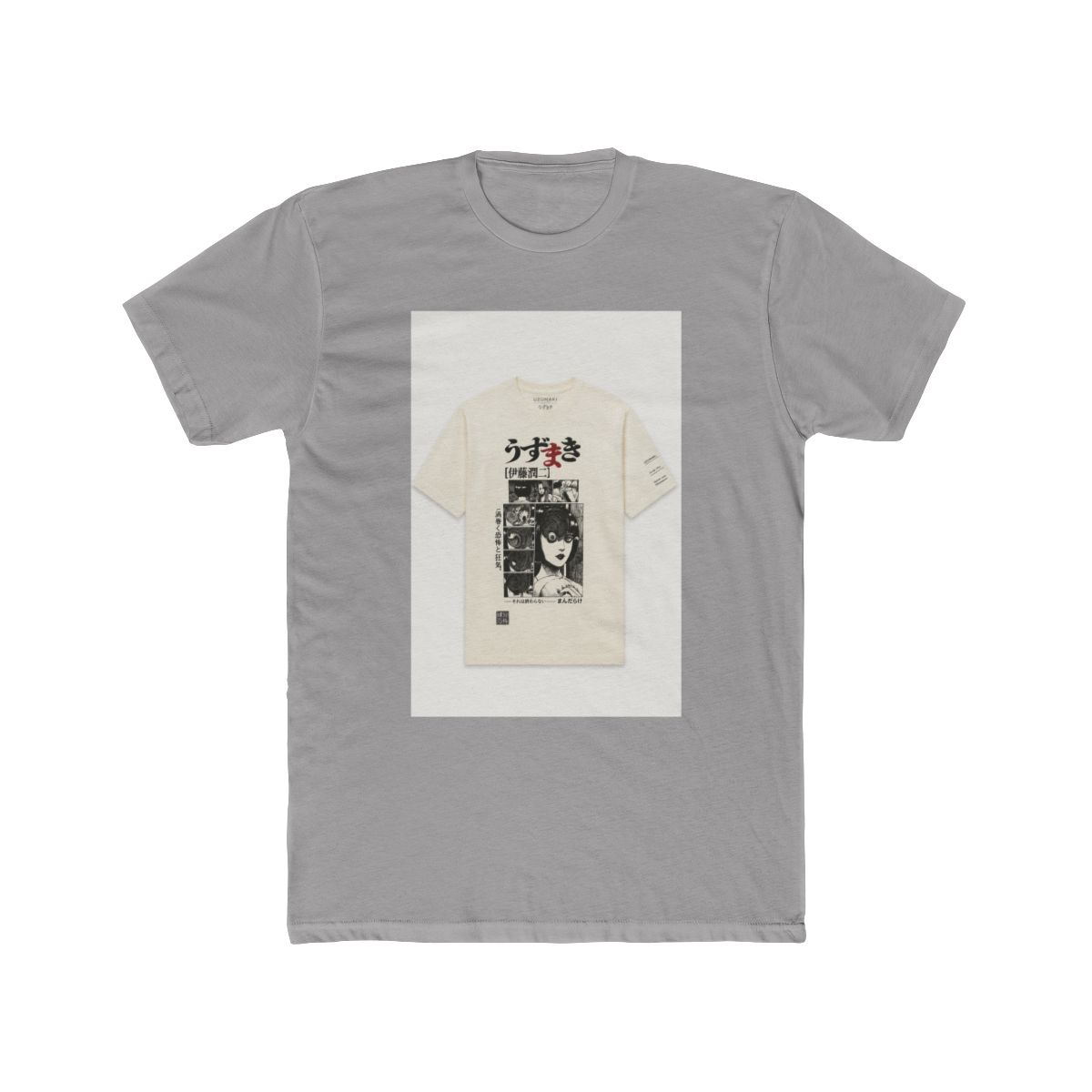 Uzumaki Manga Panels Graphic T Shirt | Junji Ito - Official T-Shirts merchandise