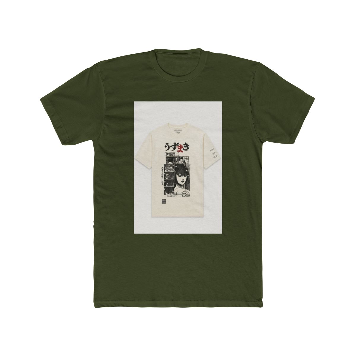 Uzumaki Manga Panels Graphic T Shirt | Junji Ito - alternate angle 5, merchandise