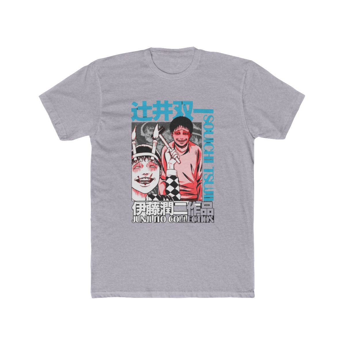 Souichi Junji Ito Collection Streetwear T Shirt | Anime Ape