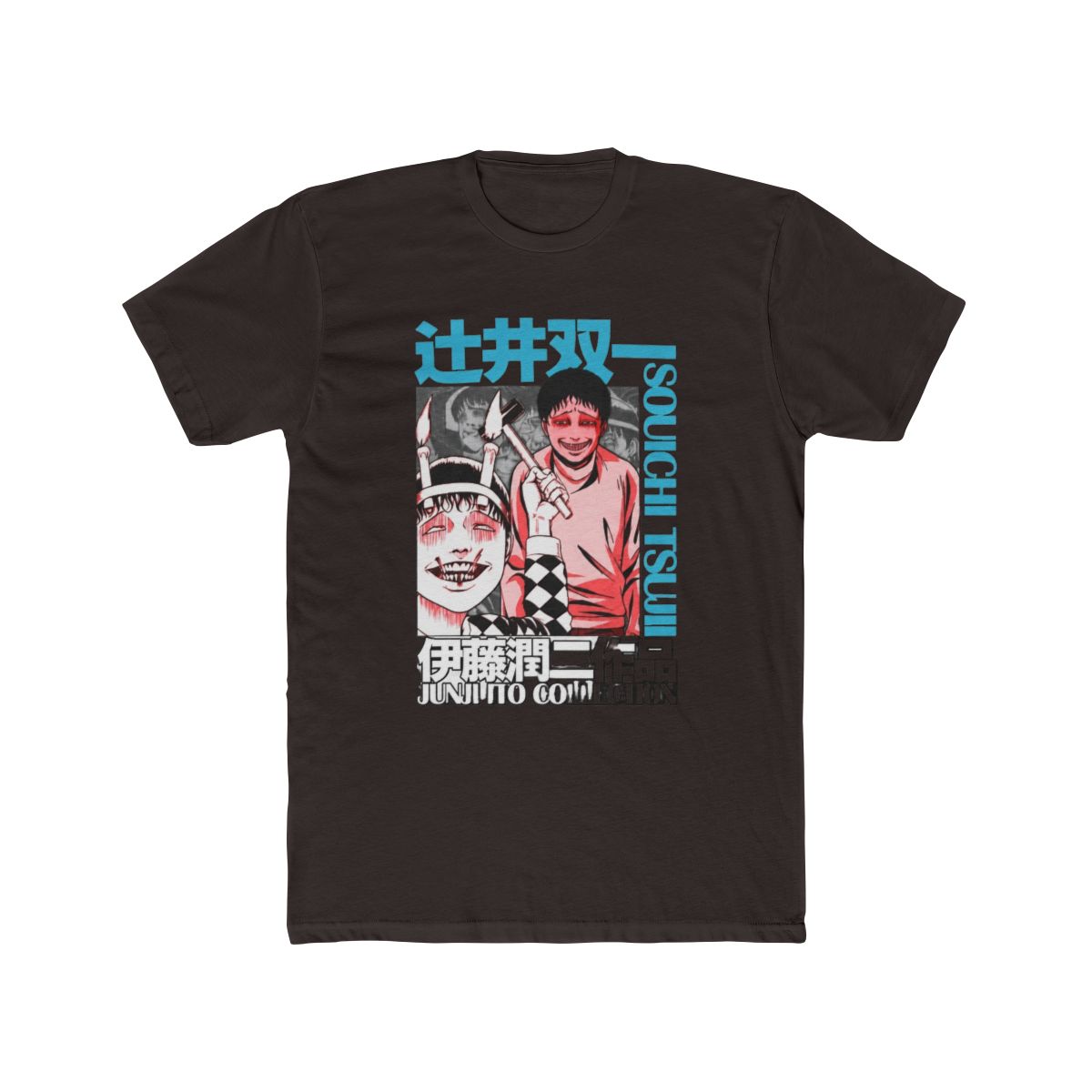 Souichi Junji Ito Collection Streetwear T Shirt | Anime Ape - alternate angle 2, merchandise