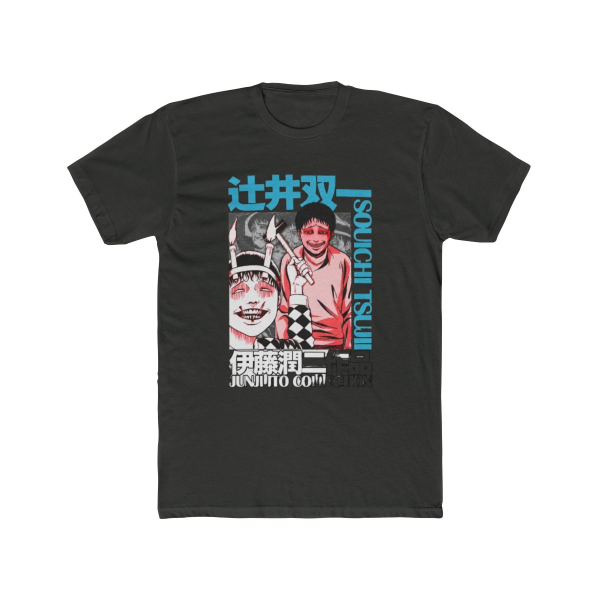 Souichi Junji Ito Collection Streetwear T Shirt | Anime Ape - alternate angle 5, merchandise