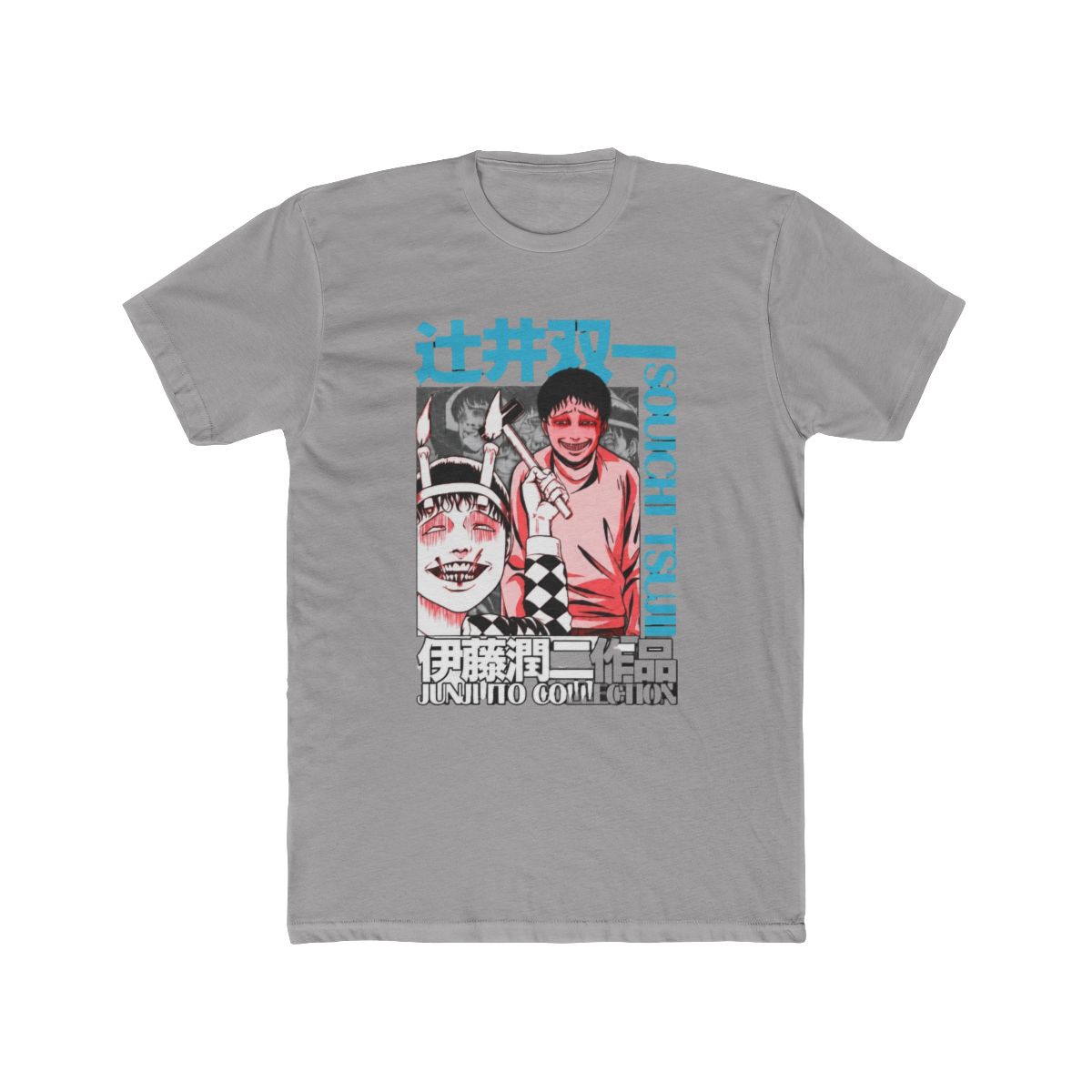 Souichi Junji Ito Collection Streetwear T Shirt | Anime Ape - Official T-Shirts merchandise