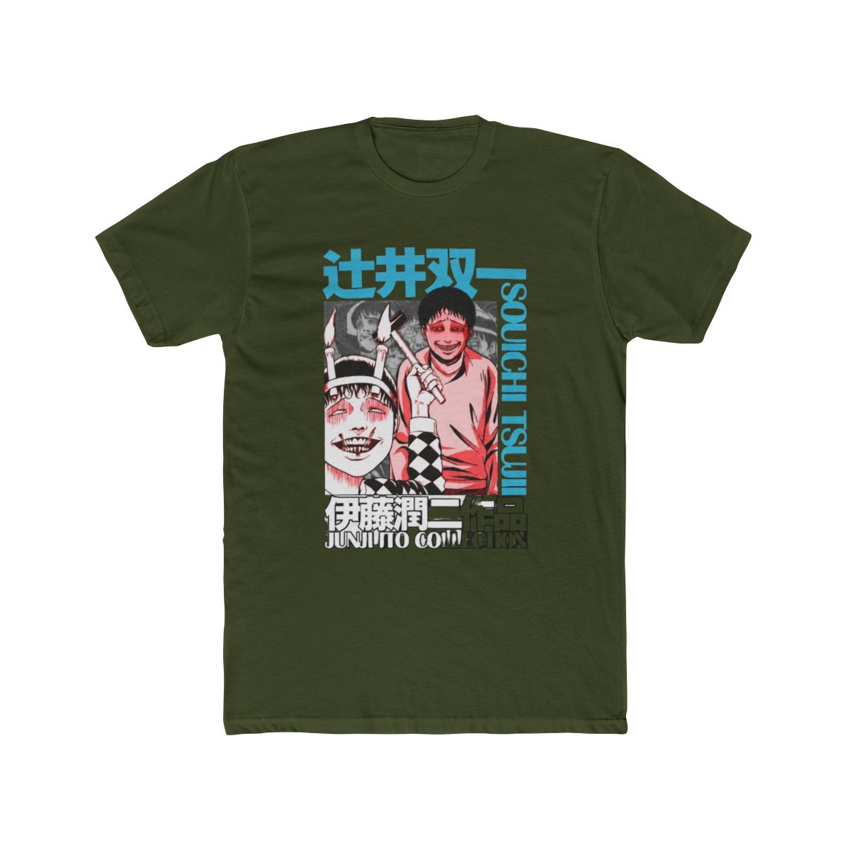 Souichi Junji Ito Collection Streetwear T Shirt | Anime Ape - alternate angle 4, merchandise