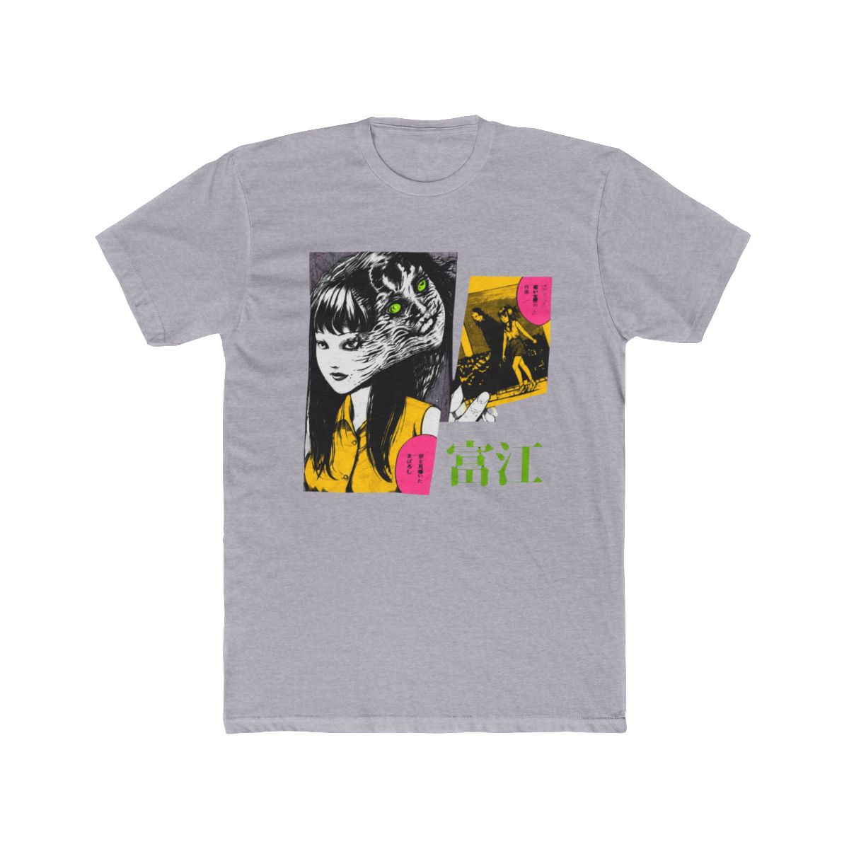 Rare Junji Ito Tomie Record Tee Shirt Small T Shirt New Tags Horror Crunchyroll
