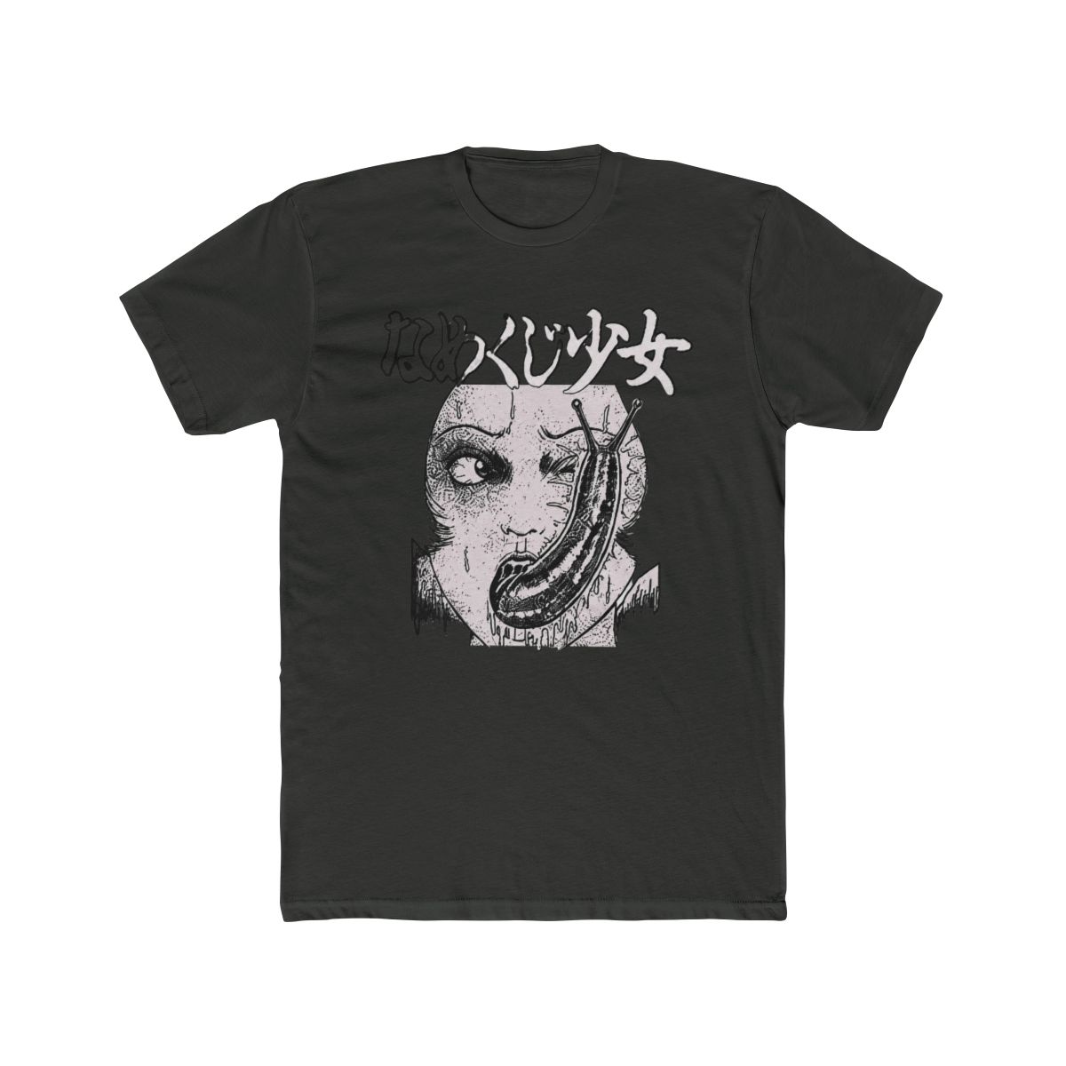 Junji Ito Slug Girl T Shirt - alternate angle 5, merchandise
