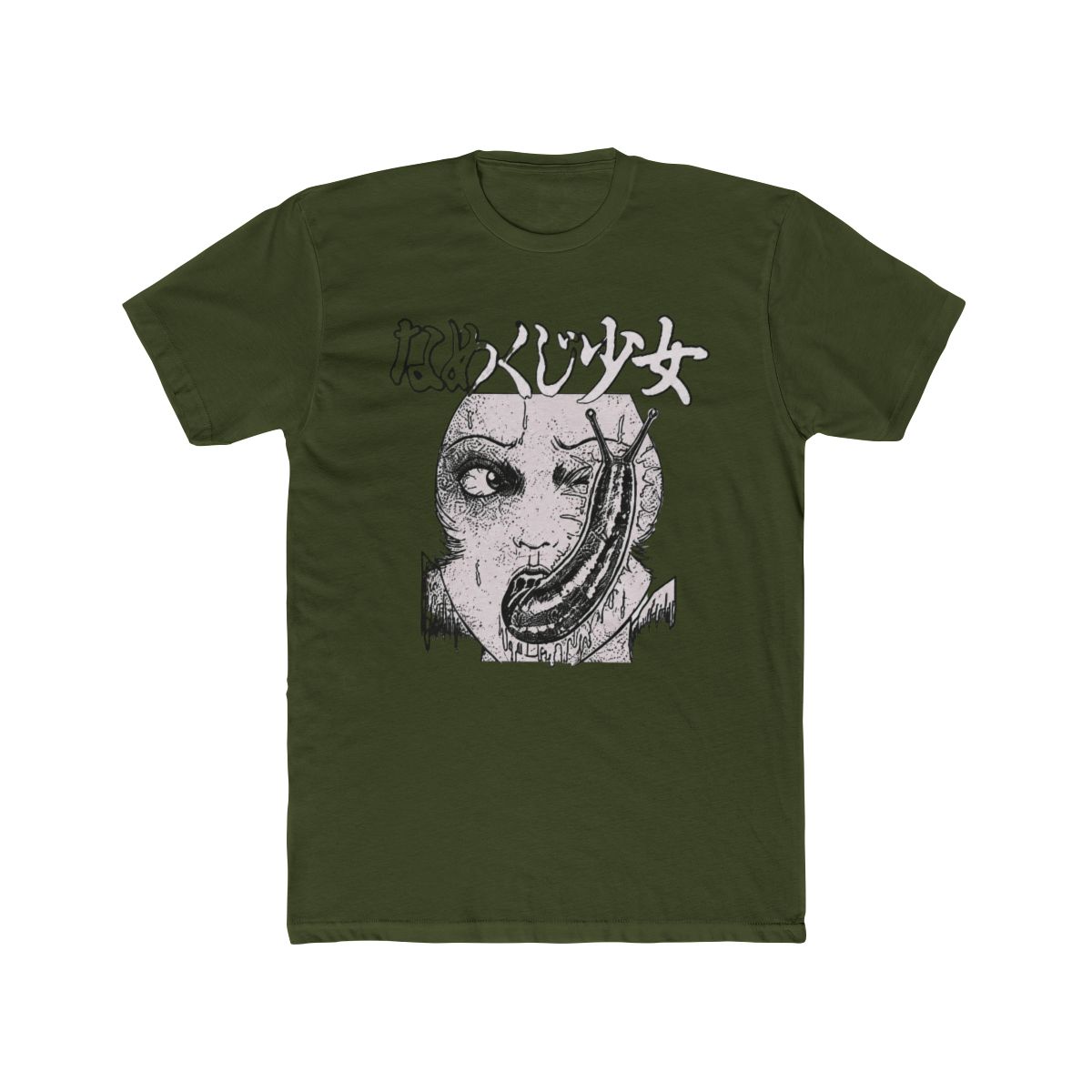 Junji Ito Slug Girl T Shirt - alternate angle 4, merchandise