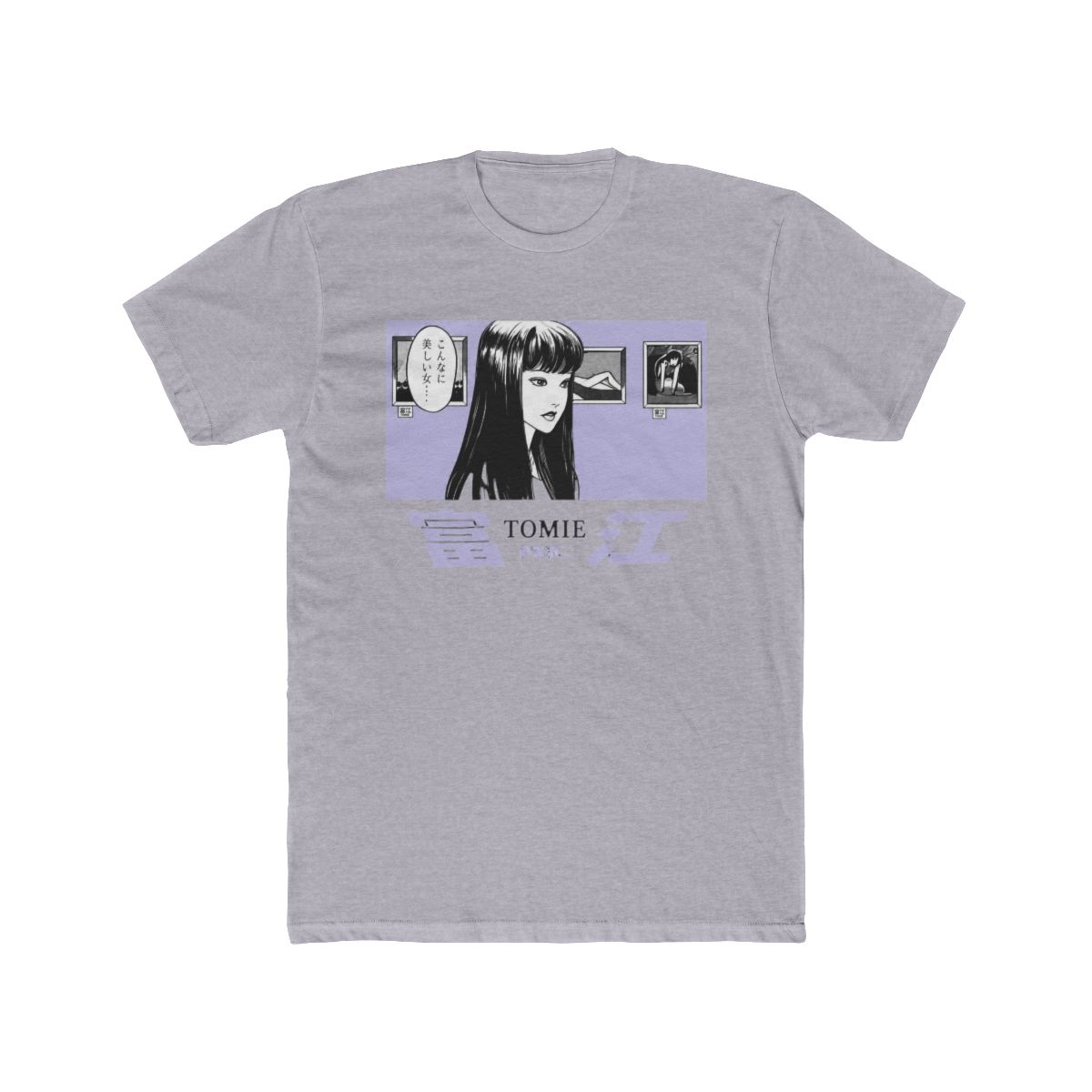 Junji Ito Tomie Panel Portrait T Shirt