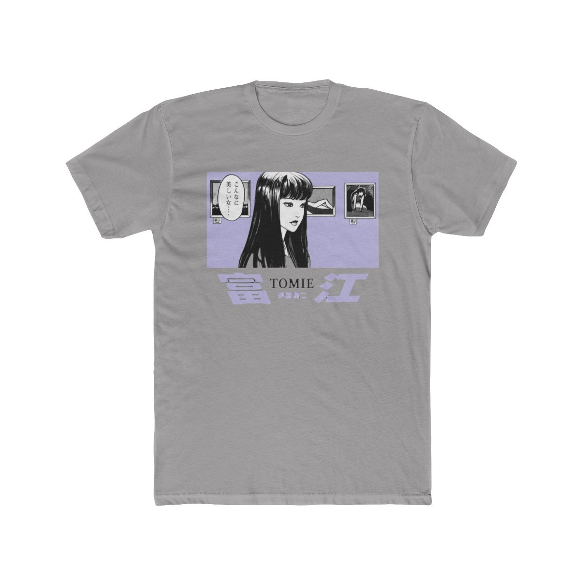Junji Ito Tomie Panel Portrait T Shirt - Official T-Shirts merchandise