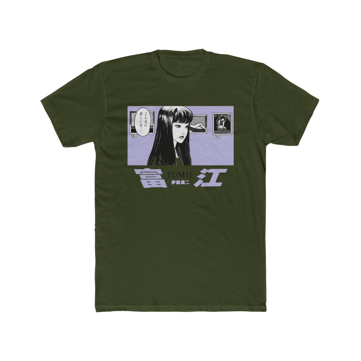 Junji Ito Tomie Panel Portrait T Shirt - alternate angle 5, merchandise