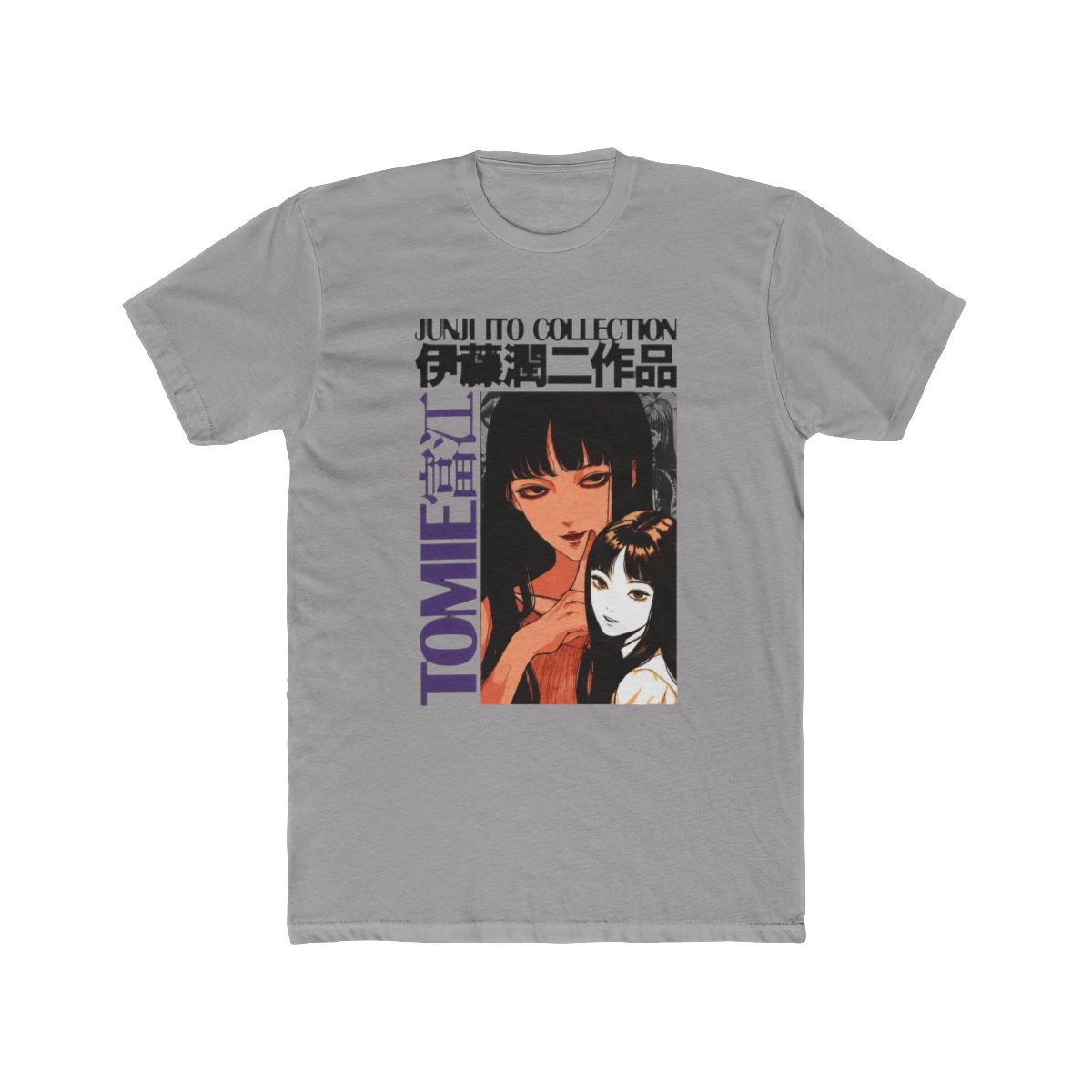Tomie Junji Ito Collection Streetwear T Shirt | Anime Ape - Official T-Shirts merchandise