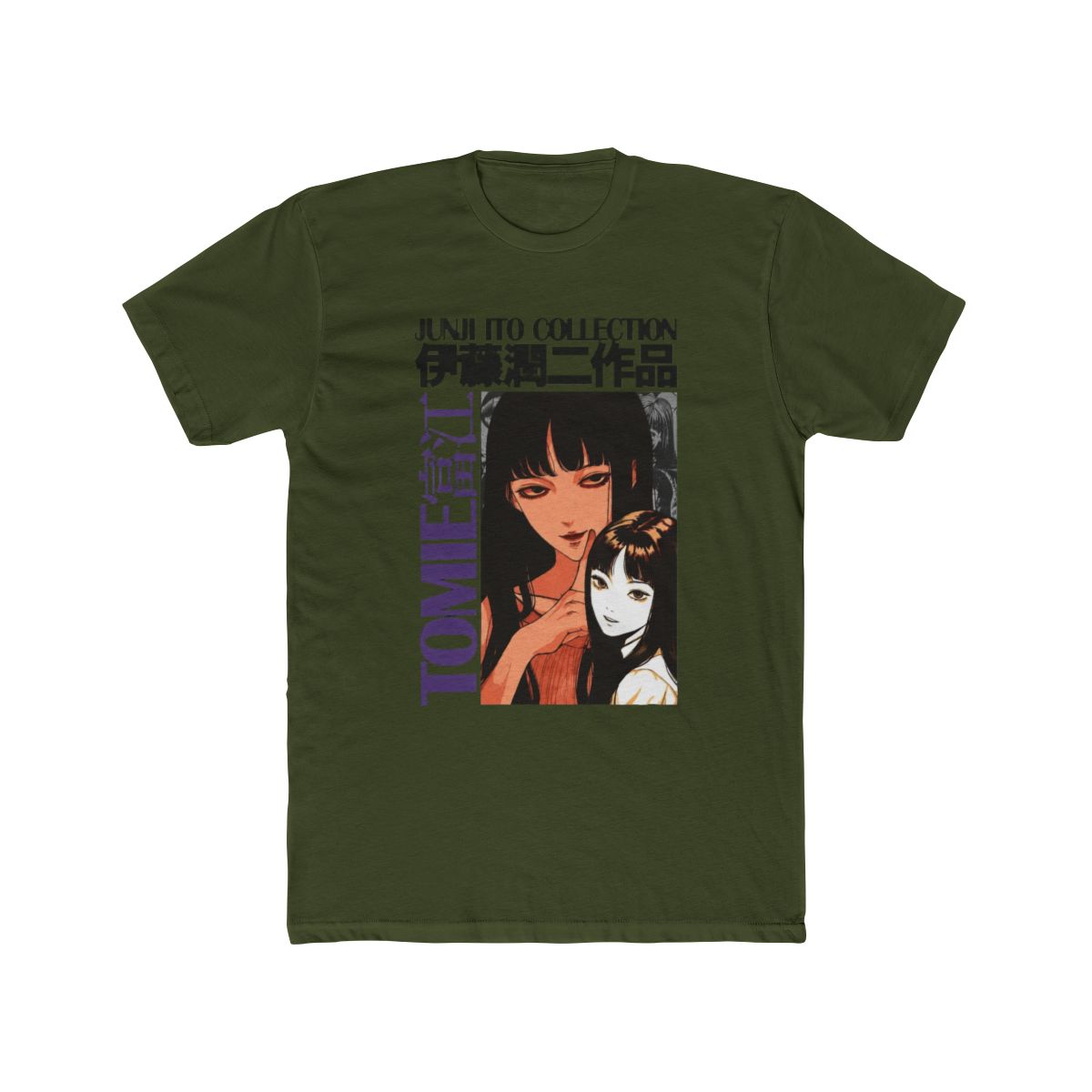 Tomie Junji Ito Collection Streetwear T Shirt | Anime Ape - alternate angle 4, merchandise