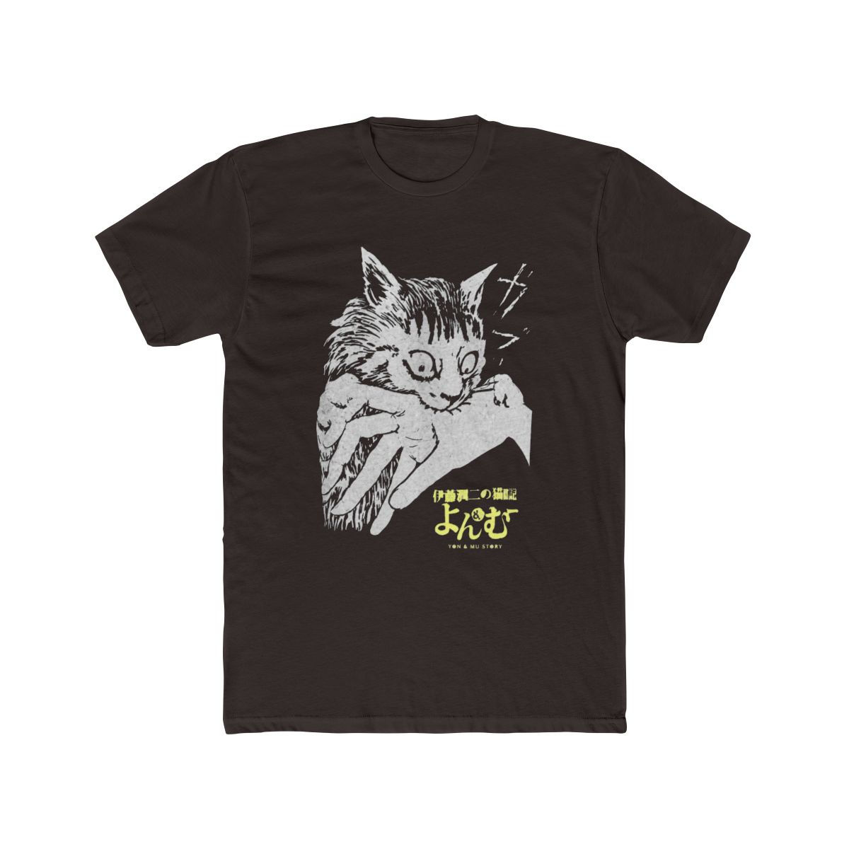 NEW BEST TO BUY JUNJI ITO's CAT DIARY YON MU BITE Essential Premium Art T Shirt - alternate angle 2, merchandise