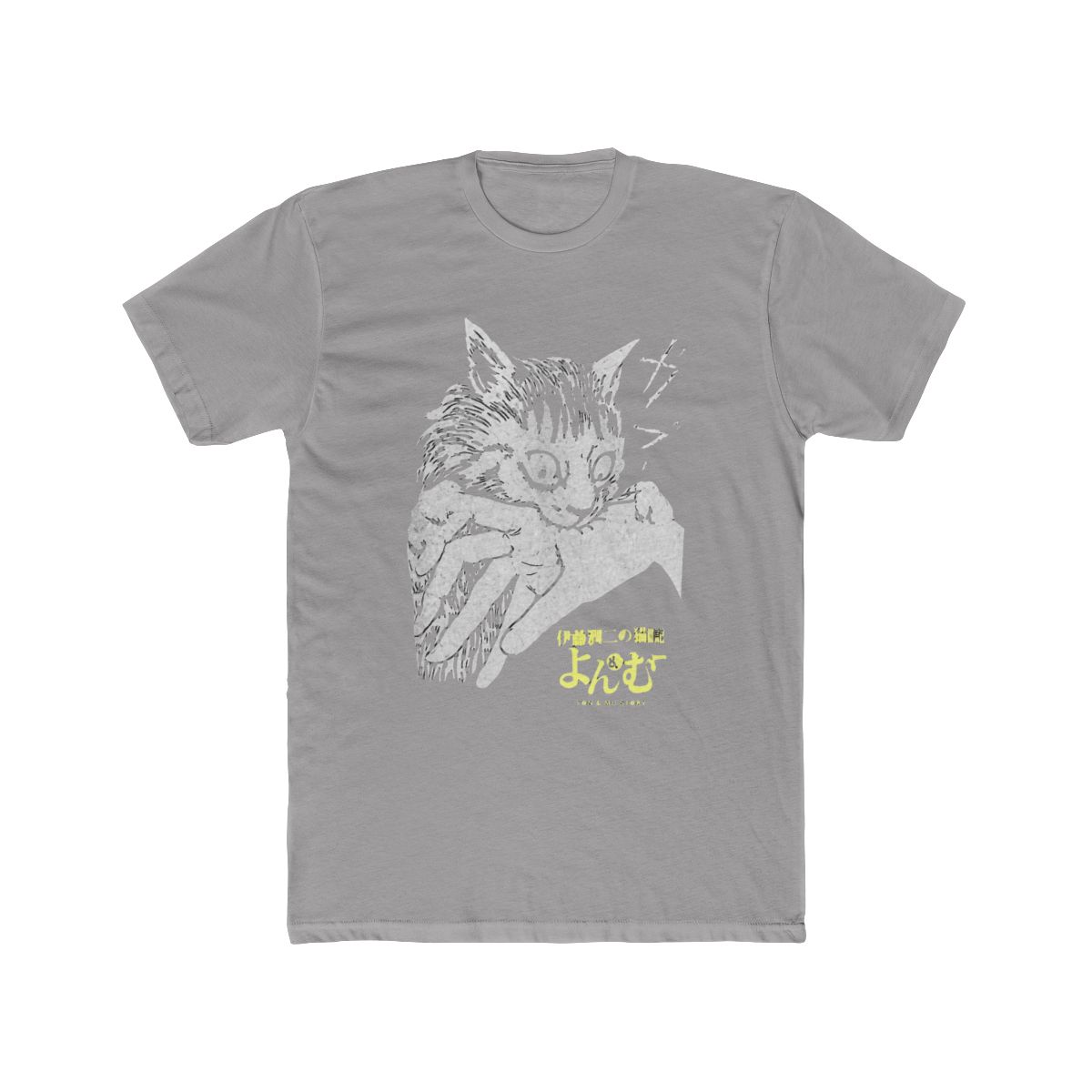 NEW BEST TO BUY JUNJI ITO's CAT DIARY YON MU BITE Essential Premium Art T Shirt - Official T-Shirts merchandise