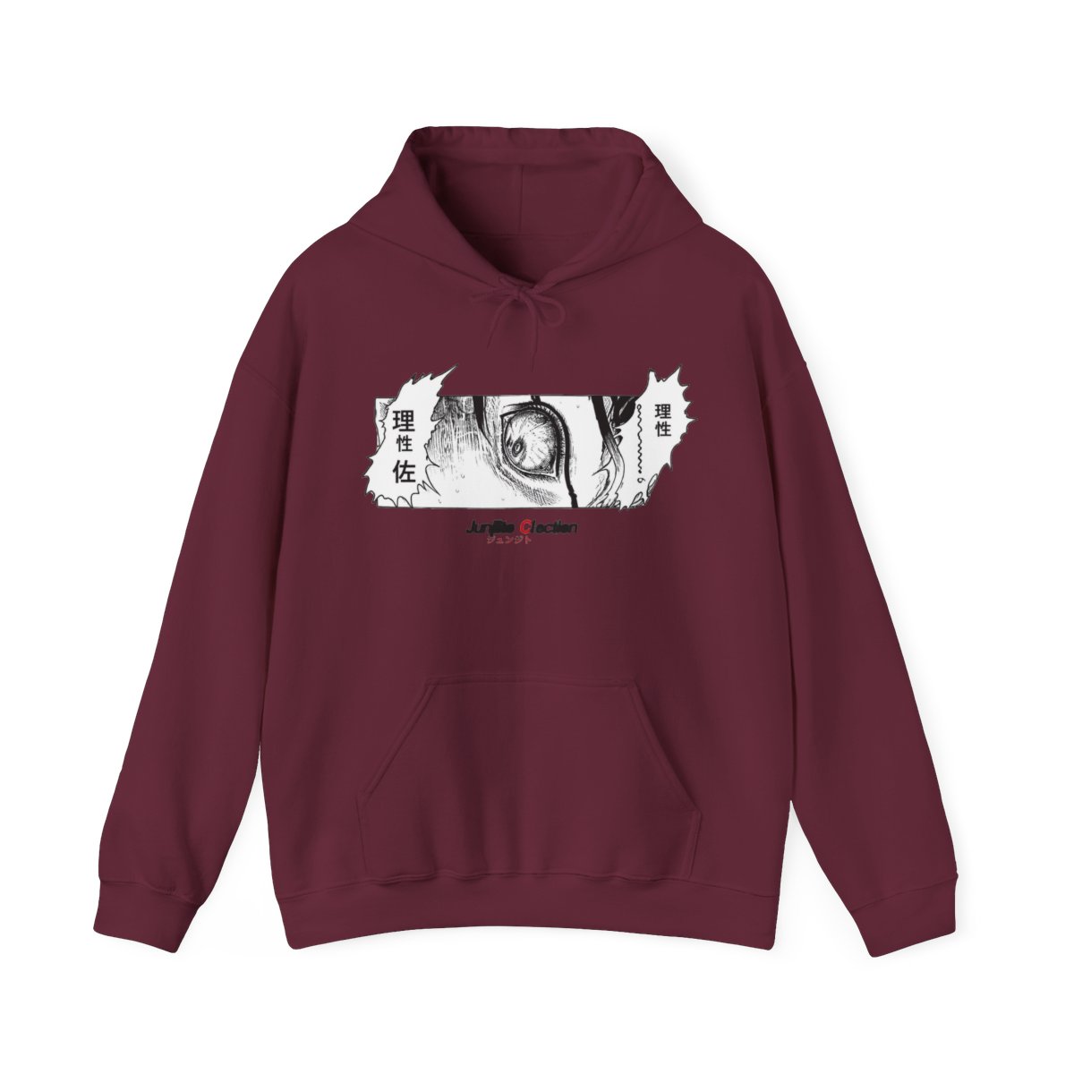 Junji Ito: Shock Hoodie - Merchoid - alternate angle 3, merchandise