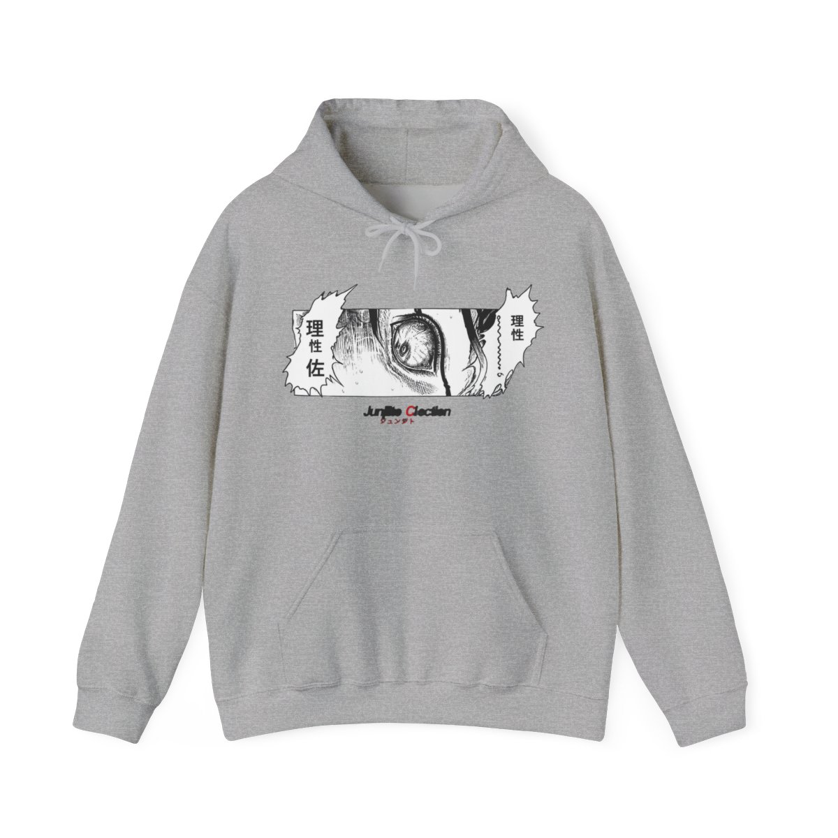 Junji Ito: Shock Hoodie - Merchoid - Official Hoodies merchandise
