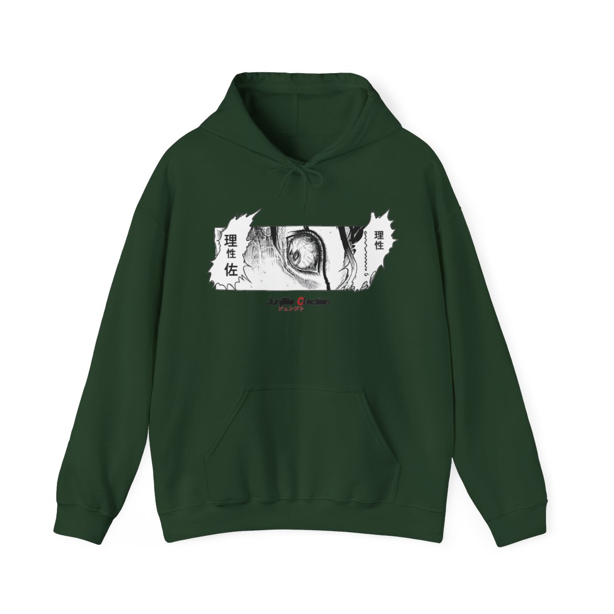 Junji Ito: Shock Hoodie - Merchoid
