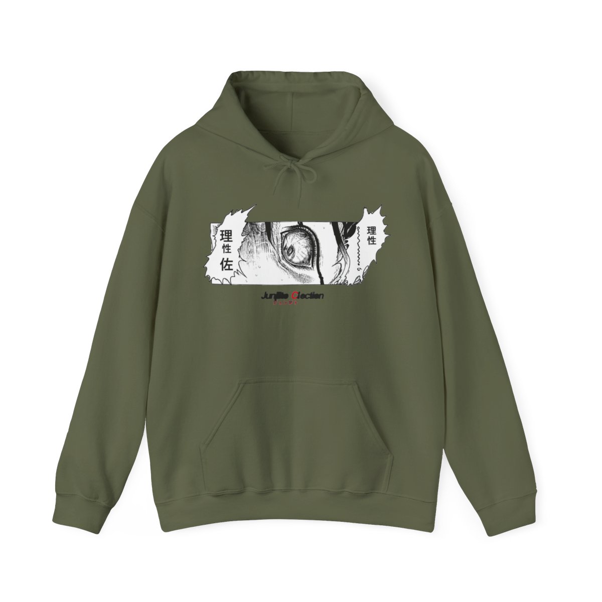 Junji Ito: Shock Hoodie - Merchoid - alternate angle 4, merchandise