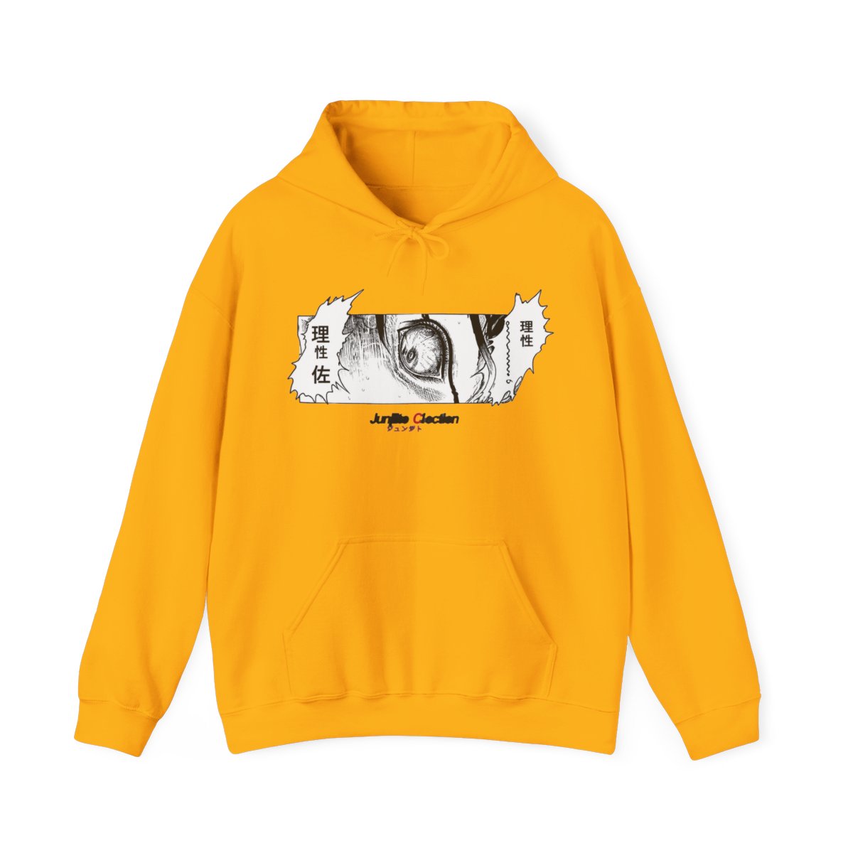 Junji Ito: Shock Hoodie - Merchoid - alternate angle 2, merchandise