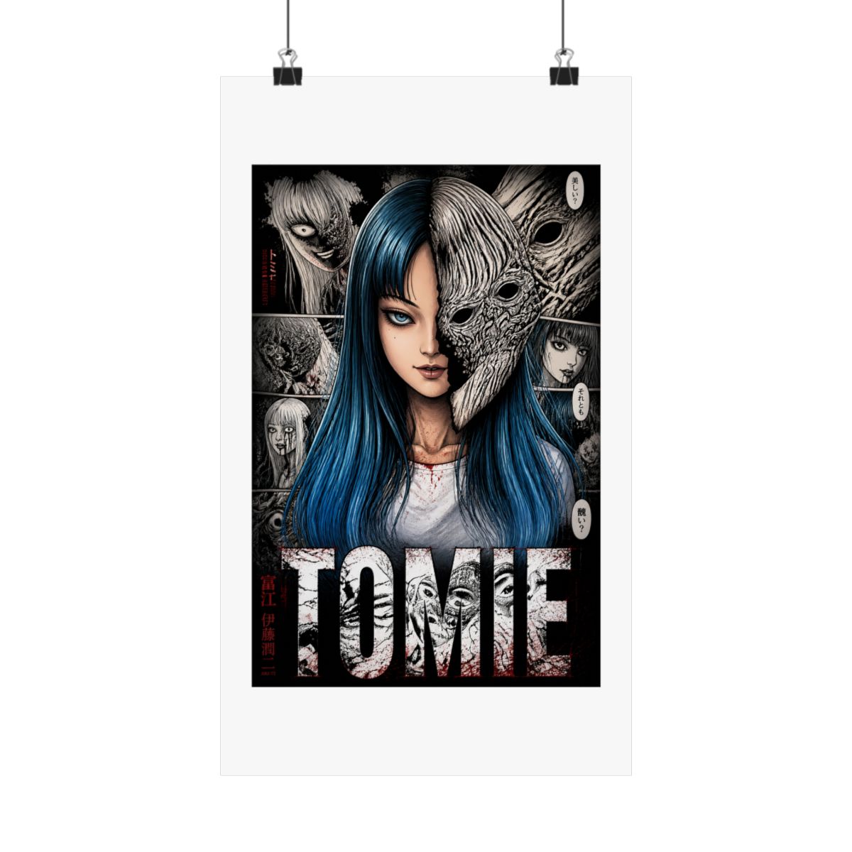 ABYSTYLE GB Eye Junji Ito Tomie Unframed Maxi Poster 24"x36" Anime Wall Art for Home Room Bedroom Office Decor Merch Gift - Official Posters & Wall Art merchandise