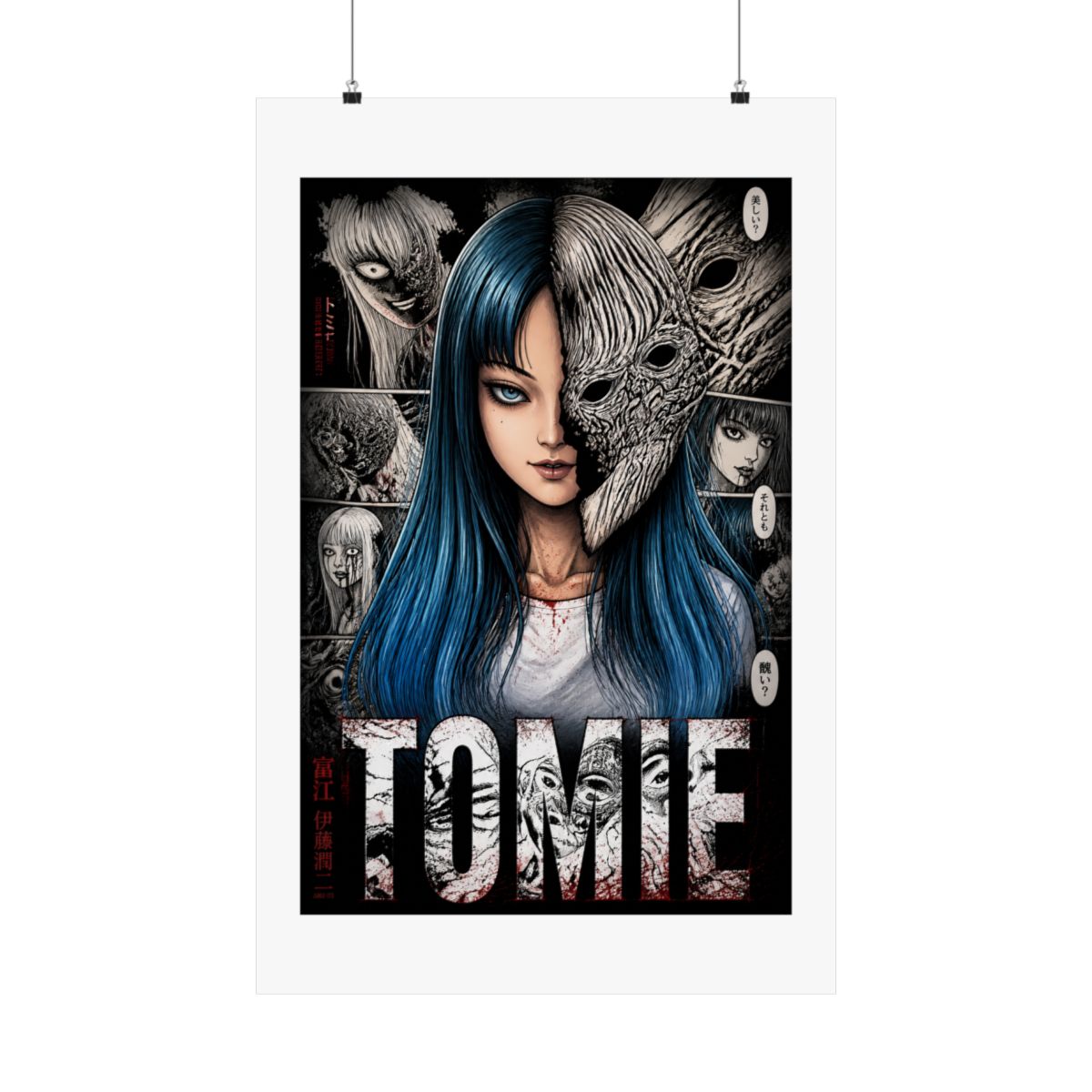 ABYSTYLE GB Eye Junji Ito Tomie Unframed Maxi Poster 24"x36" Anime Wall Art for Home Room Bedroom Office Decor Merch Gift - alternate angle 1, merchandise