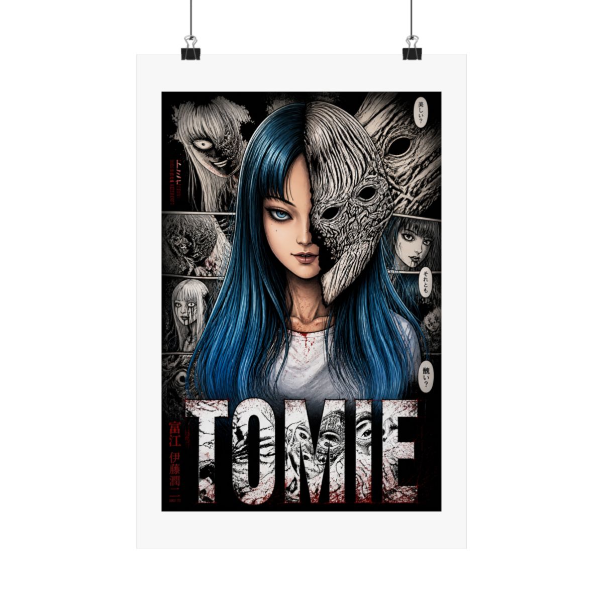 ABYSTYLE GB Eye Junji Ito Tomie Unframed Maxi Poster 24"x36" Anime Wall Art for Home Room Bedroom Office Decor Merch Gift - alternate angle 5, merchandise