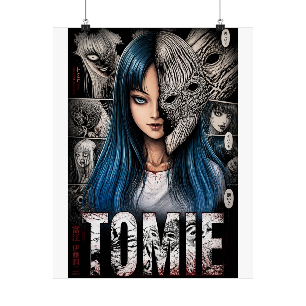 ABYSTYLE GB Eye Junji Ito Tomie Unframed Maxi Poster 24"x36" Anime Wall Art for Home Room Bedroom Office Decor Merch Gift - alternate angle 4, merchandise