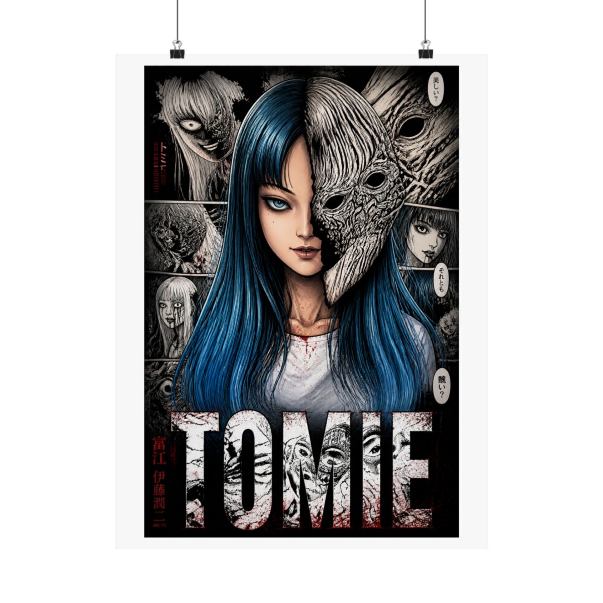 ABYSTYLE GB Eye Junji Ito Tomie Unframed Maxi Poster 24"x36" Anime Wall Art for Home Room Bedroom Office Decor Merch Gift - alternate angle 3, merchandise