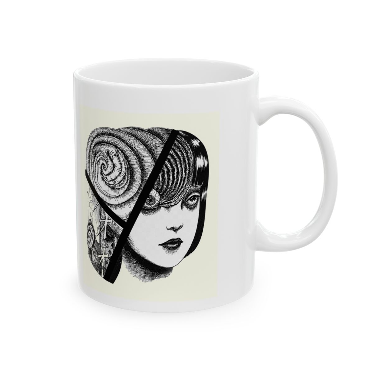 ABYSTYLE Junji Ito Uzumaki 16 Fl Oz Ceramic Coffee Tea Mug Drinkware Home & Kitchen Merch Gift