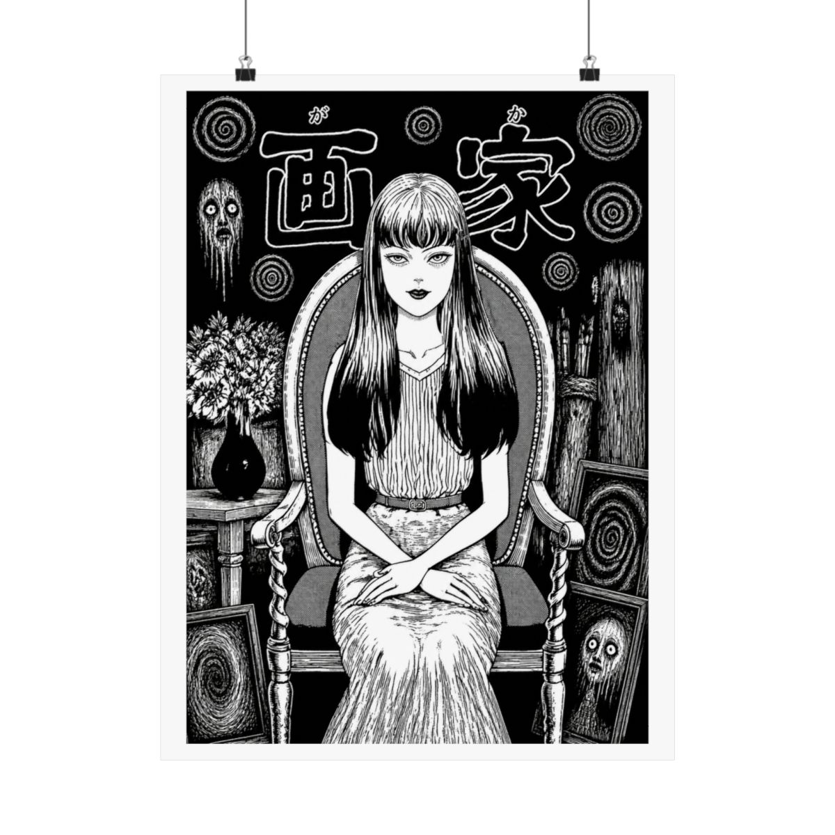 ABYSTYLE Junji Ito Tomie Unframed Poster 20.5" x 15.5" Horror Anime Manga Wall Art Prints for Bedroom Office Room Decor Gift - alternate angle 1, merchandise