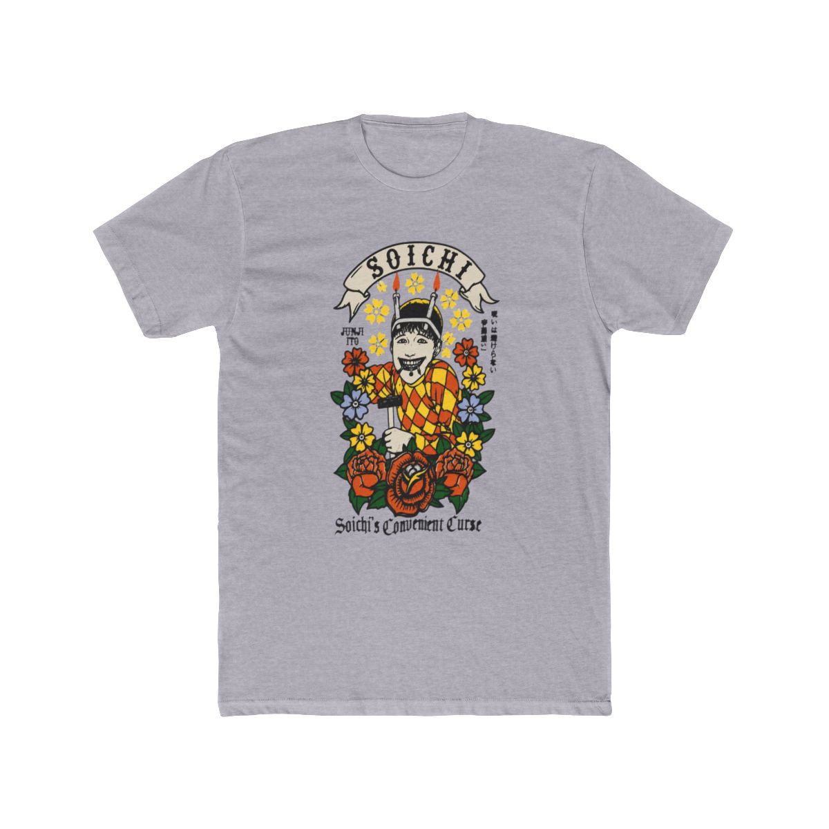 Junji Ito Soichi's Convenient Curse Flowers T Shirt