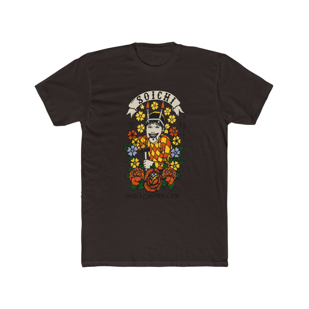Junji Ito Soichi's Convenient Curse Flowers T Shirt - alternate angle 2, merchandise