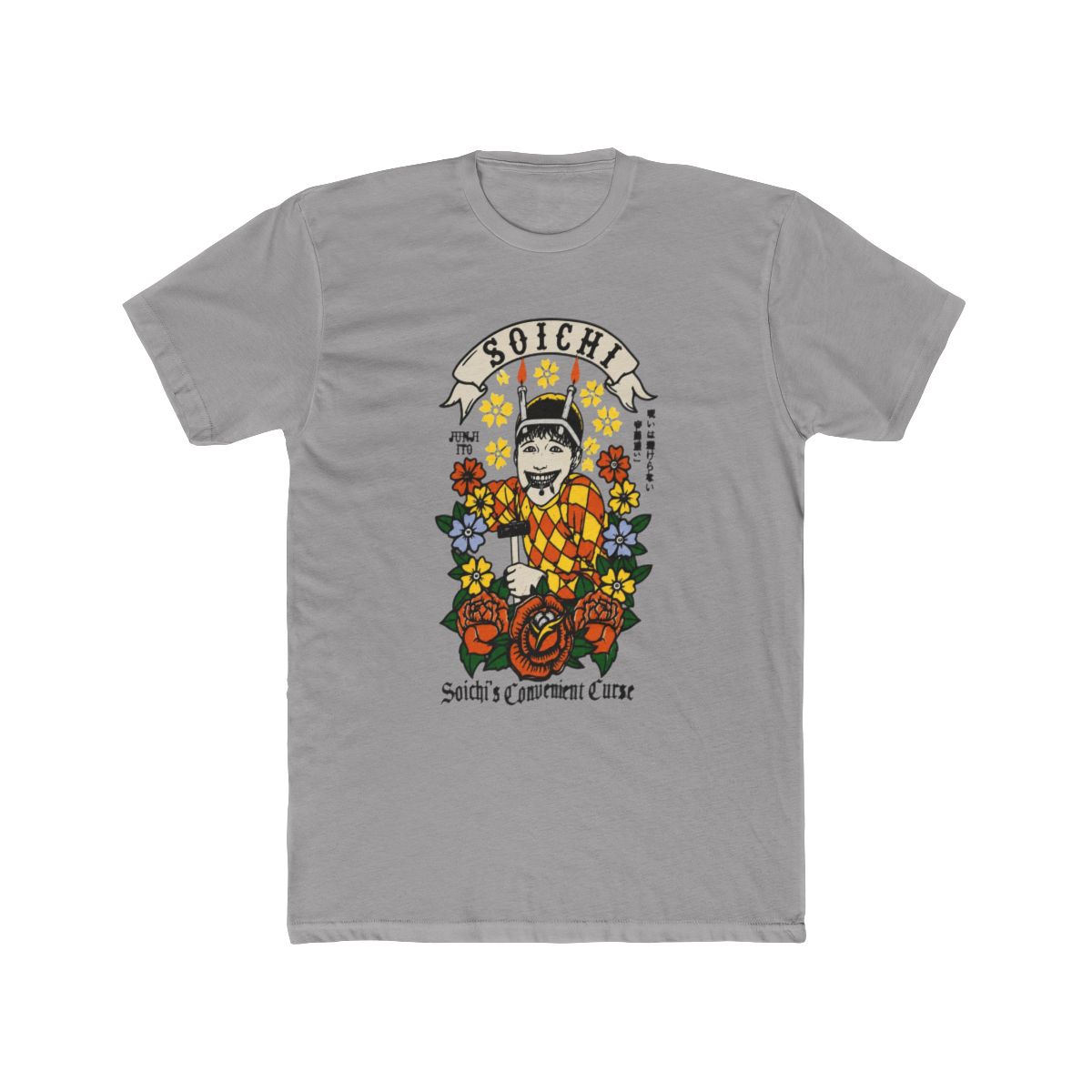 Junji Ito Soichi's Convenient Curse Flowers T Shirt - Official T-Shirts merchandise