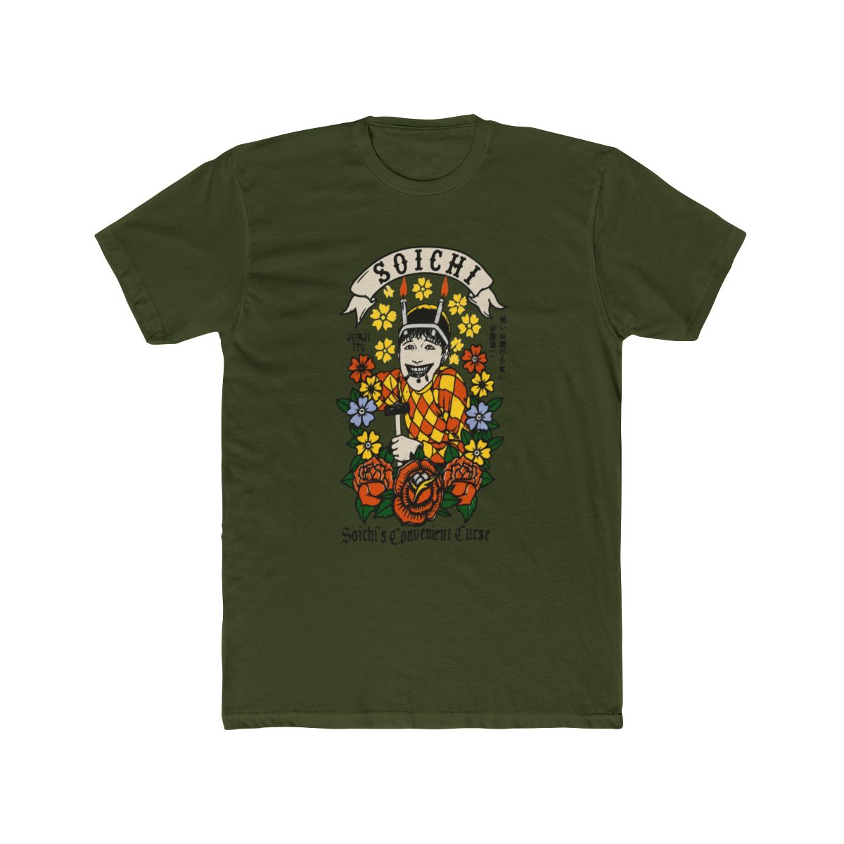 Junji Ito Soichi's Convenient Curse Flowers T Shirt - alternate angle 5, merchandise