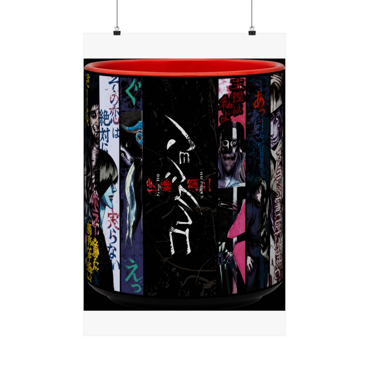Junji Ito Panel Asian-Style Ceramic Tea Cup | Traditional Japanese-Inspired Without Handle | Holds 9 Ounces
